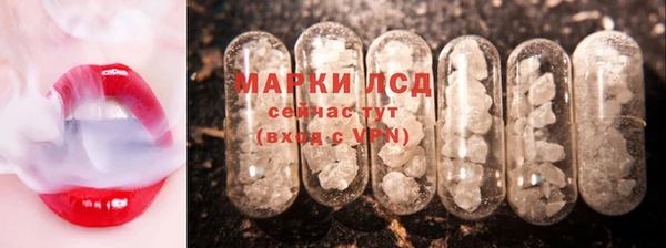 MDMA Premium VHQ Алексин